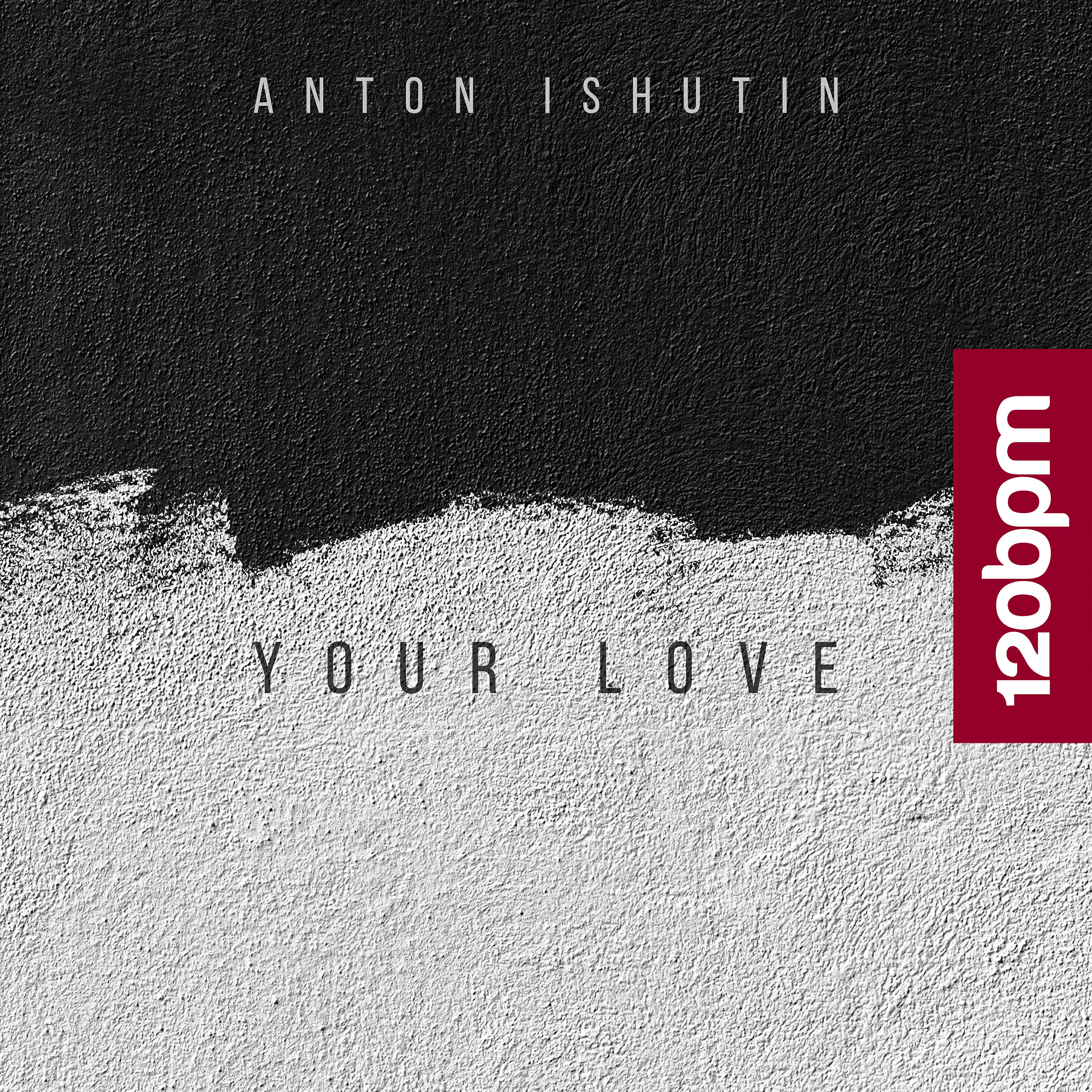 Релиз Your Love