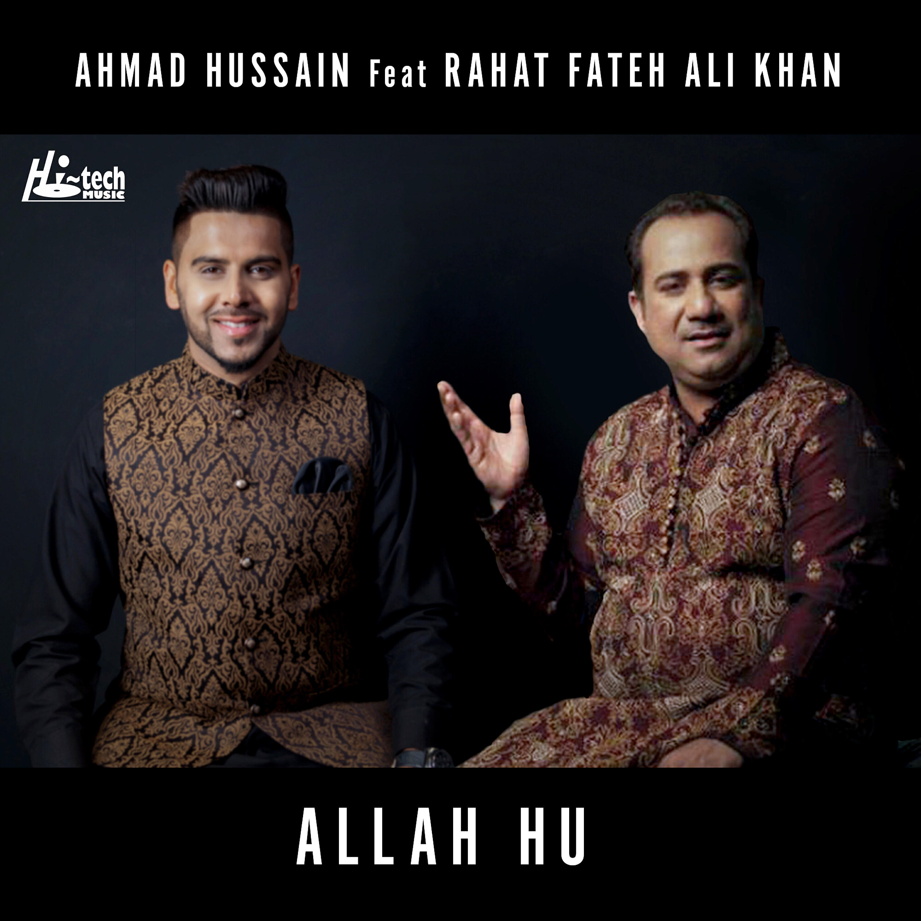 Релиз Allah Hu