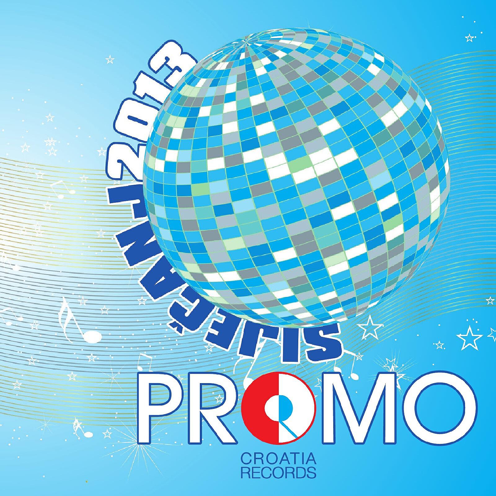 Релиз Promo 01-2013