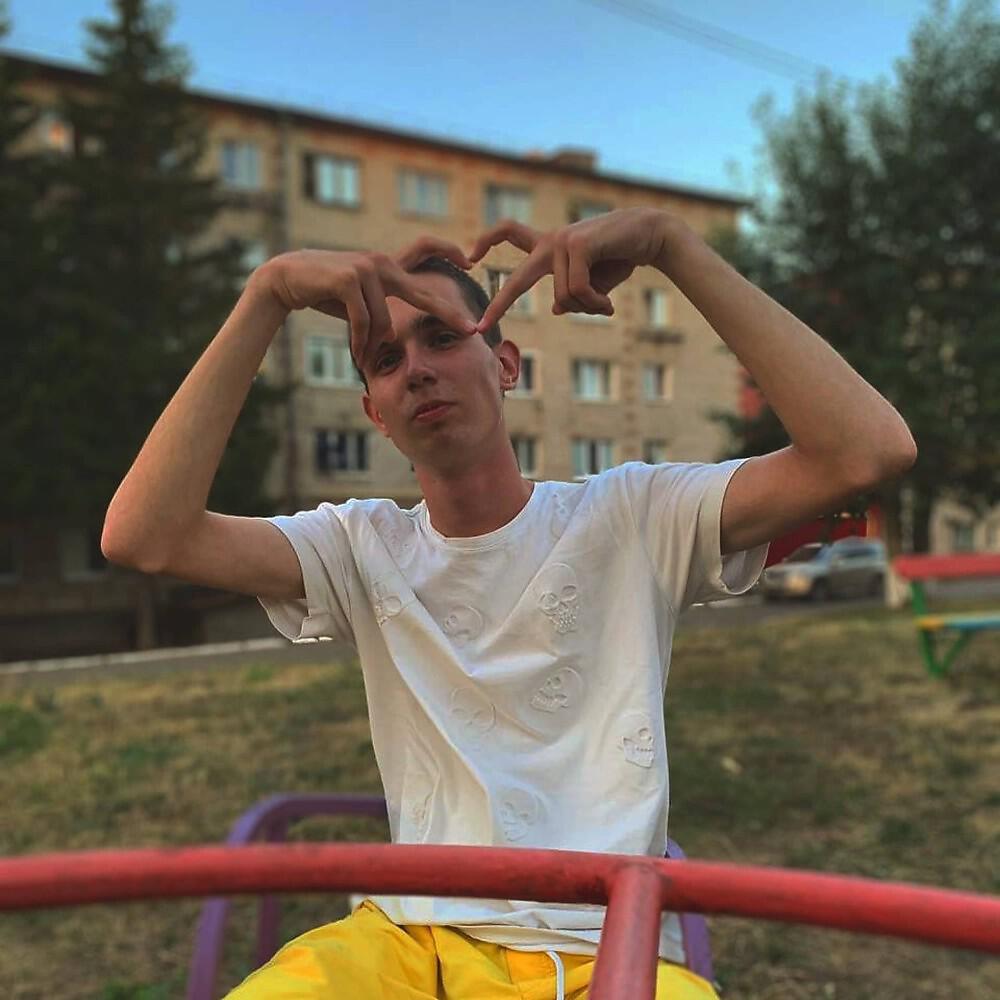 Релиз Наше кино (Не грусти пж!!!)