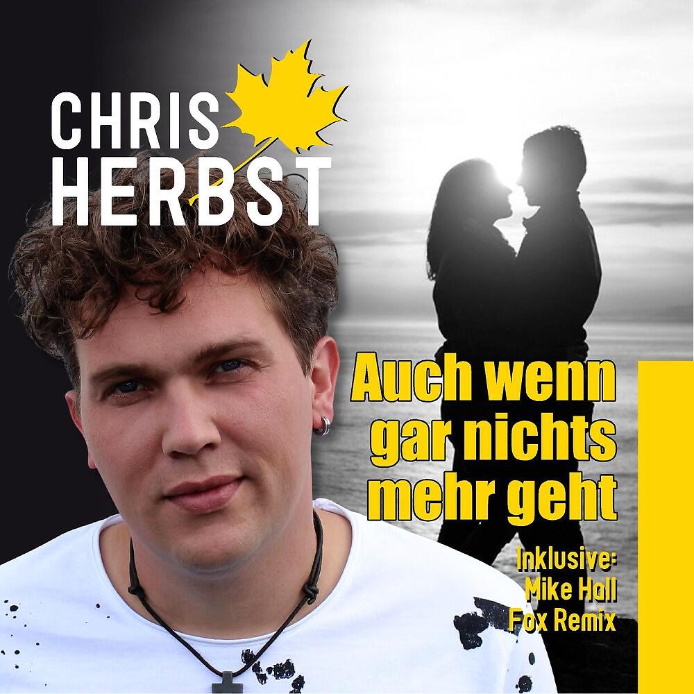 Релиз Auch wenn gar nichts mehr geht