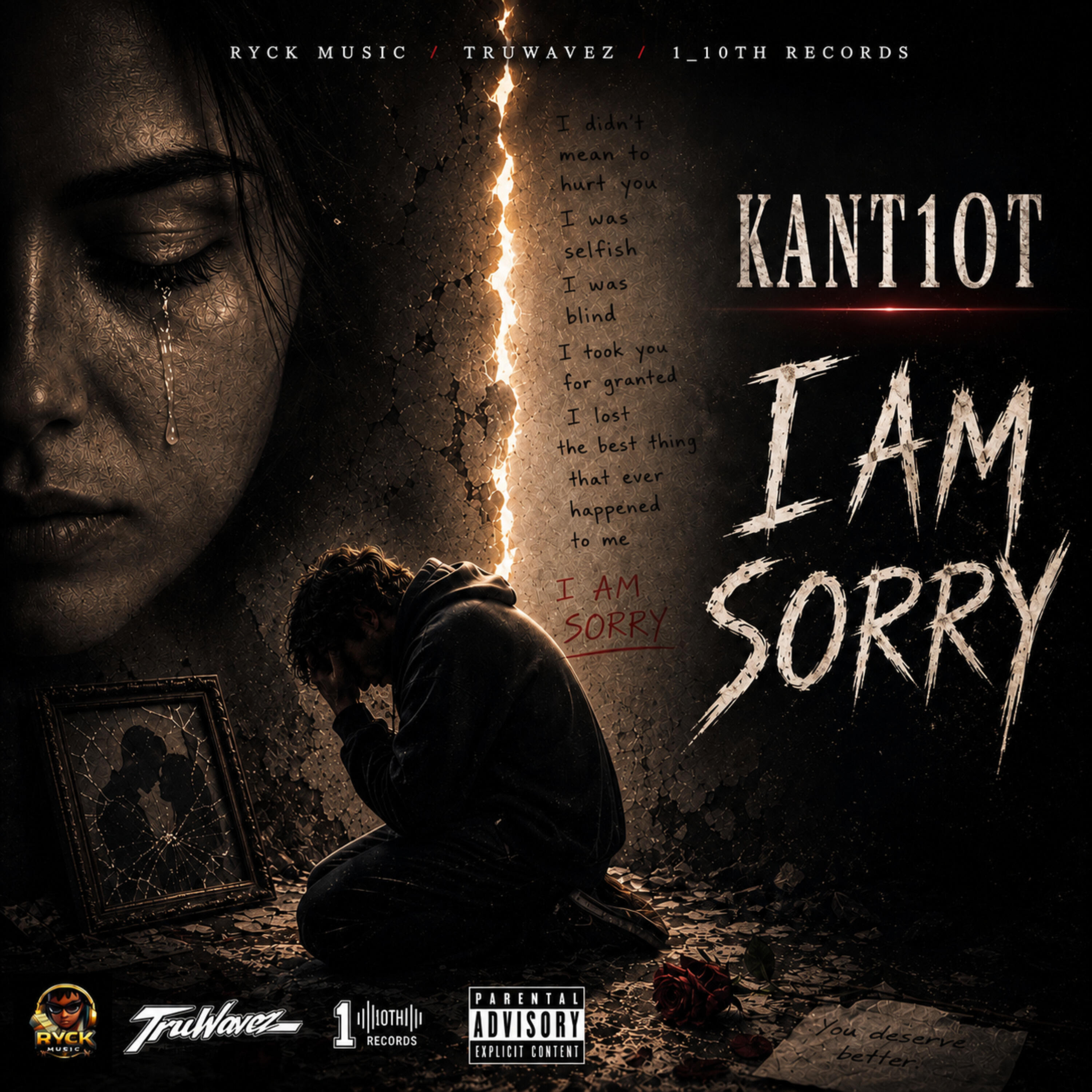 Релиз I Am Sorry