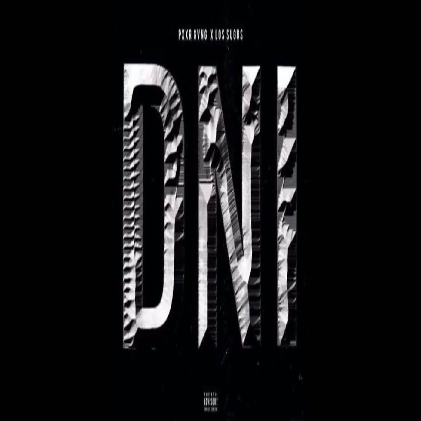 Релиз Dni