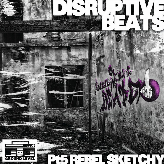 Релиз Disruptive Beats Pt. 5