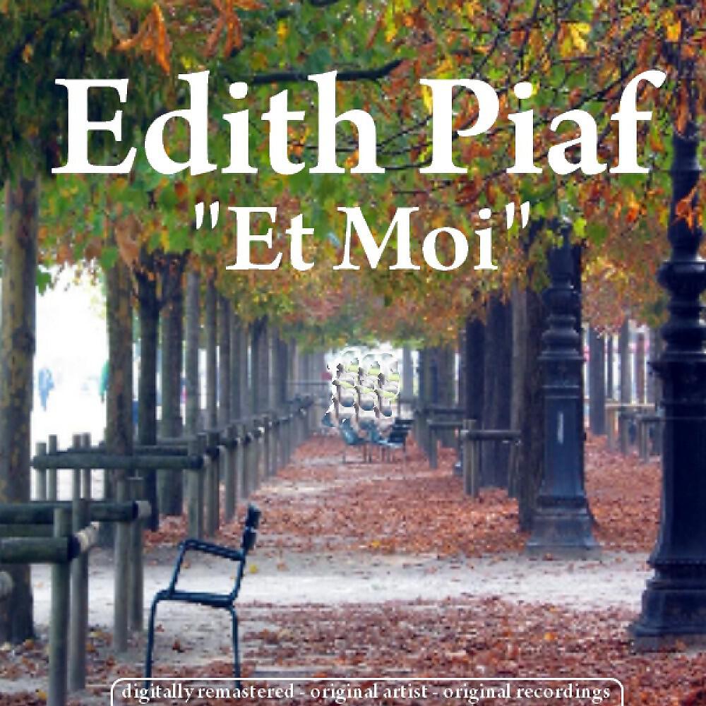 Релиз Et Moi