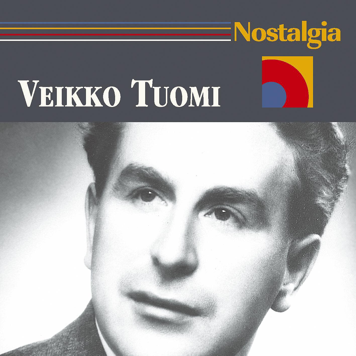 Обложка трека
