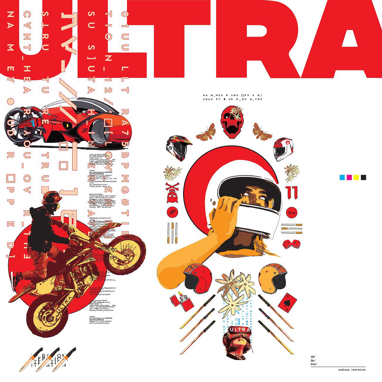 Релиз ULTRA
