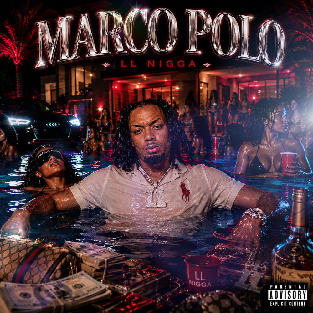 Релиз Marco Polo