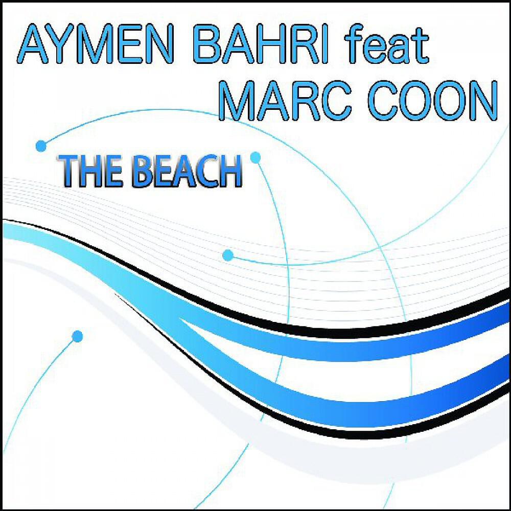 Aymen Bahri