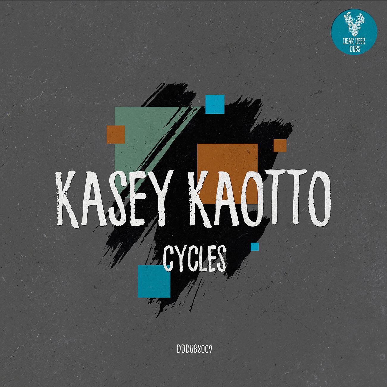 Релиз Cycles