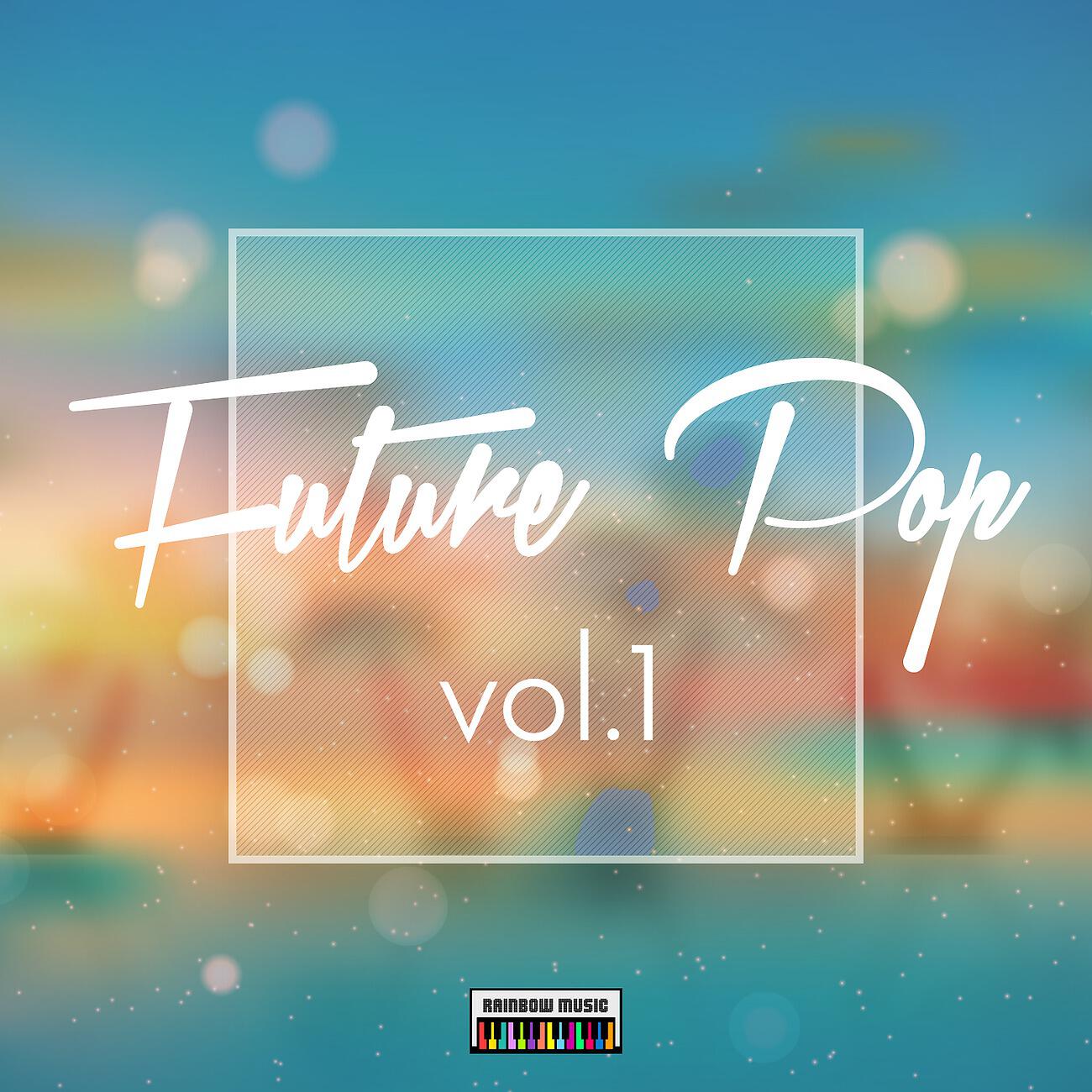 Релиз Future Pop vol.1