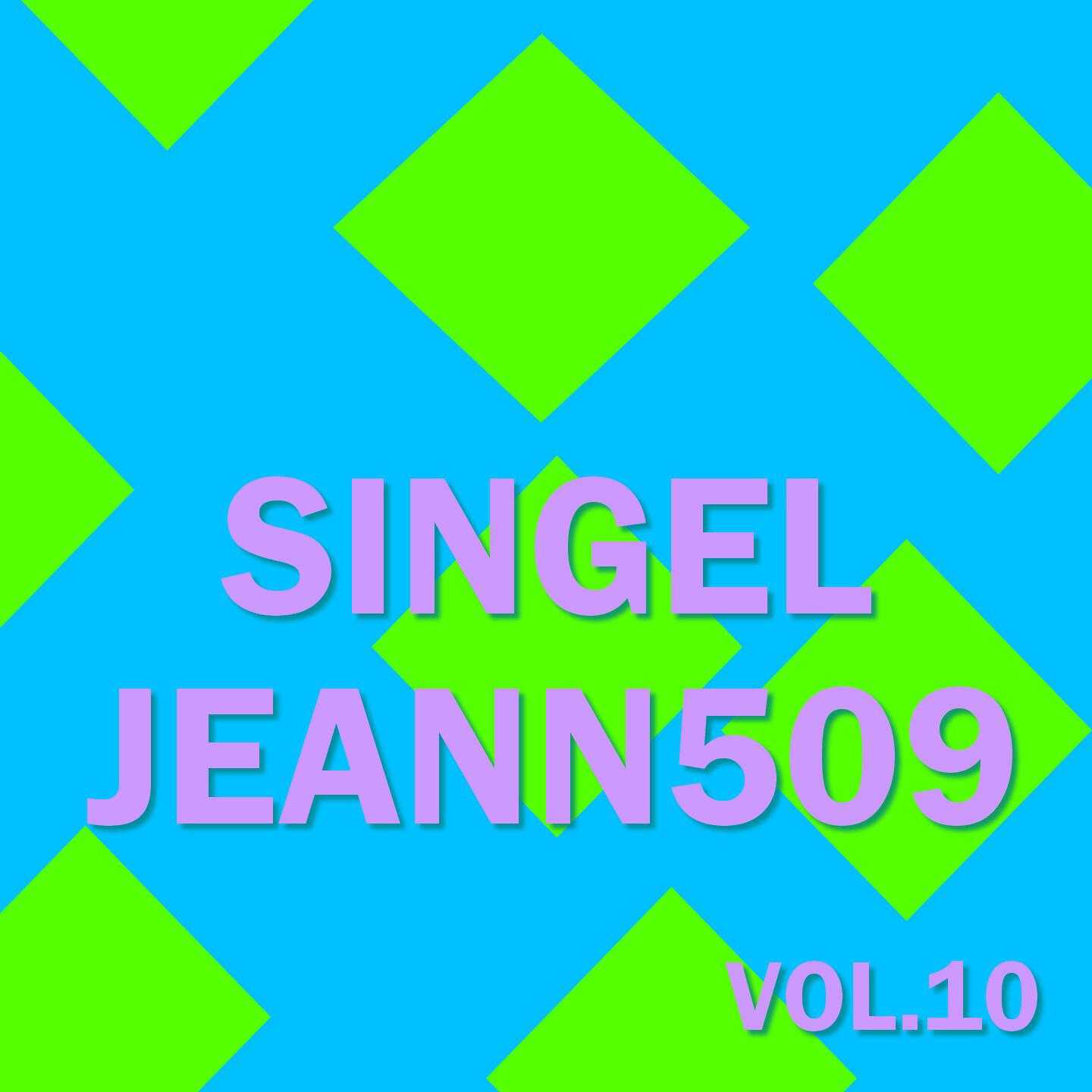 Релиз JEANNE509