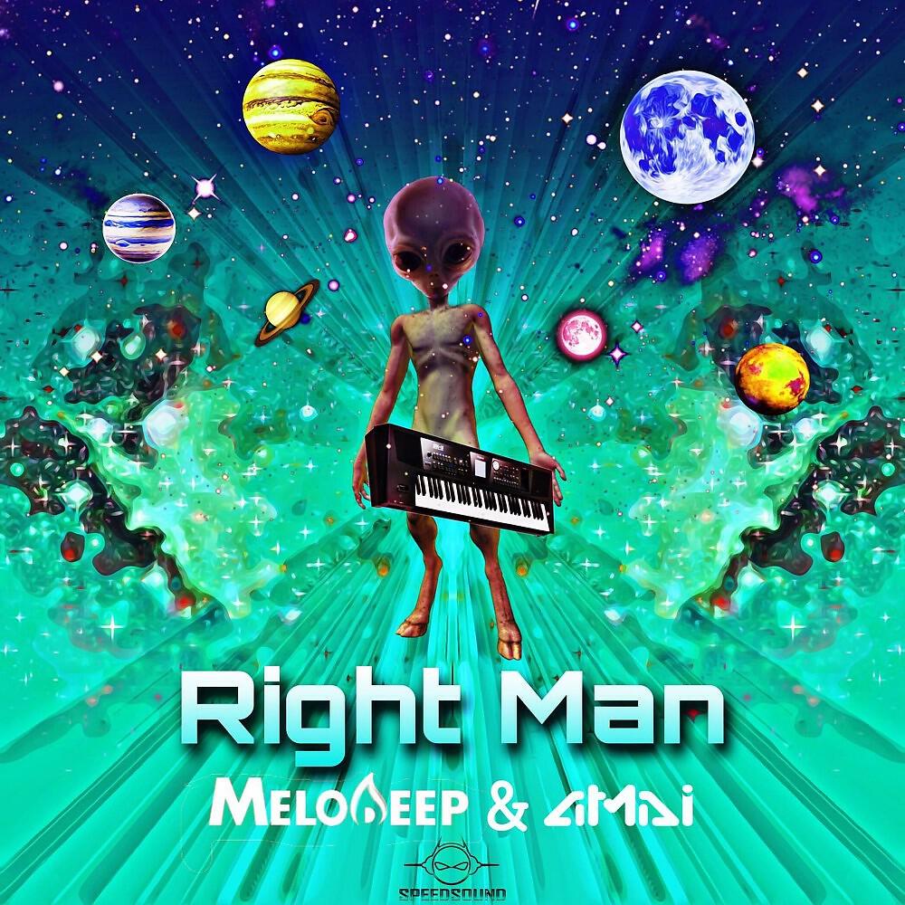 Постер альбома Right Man