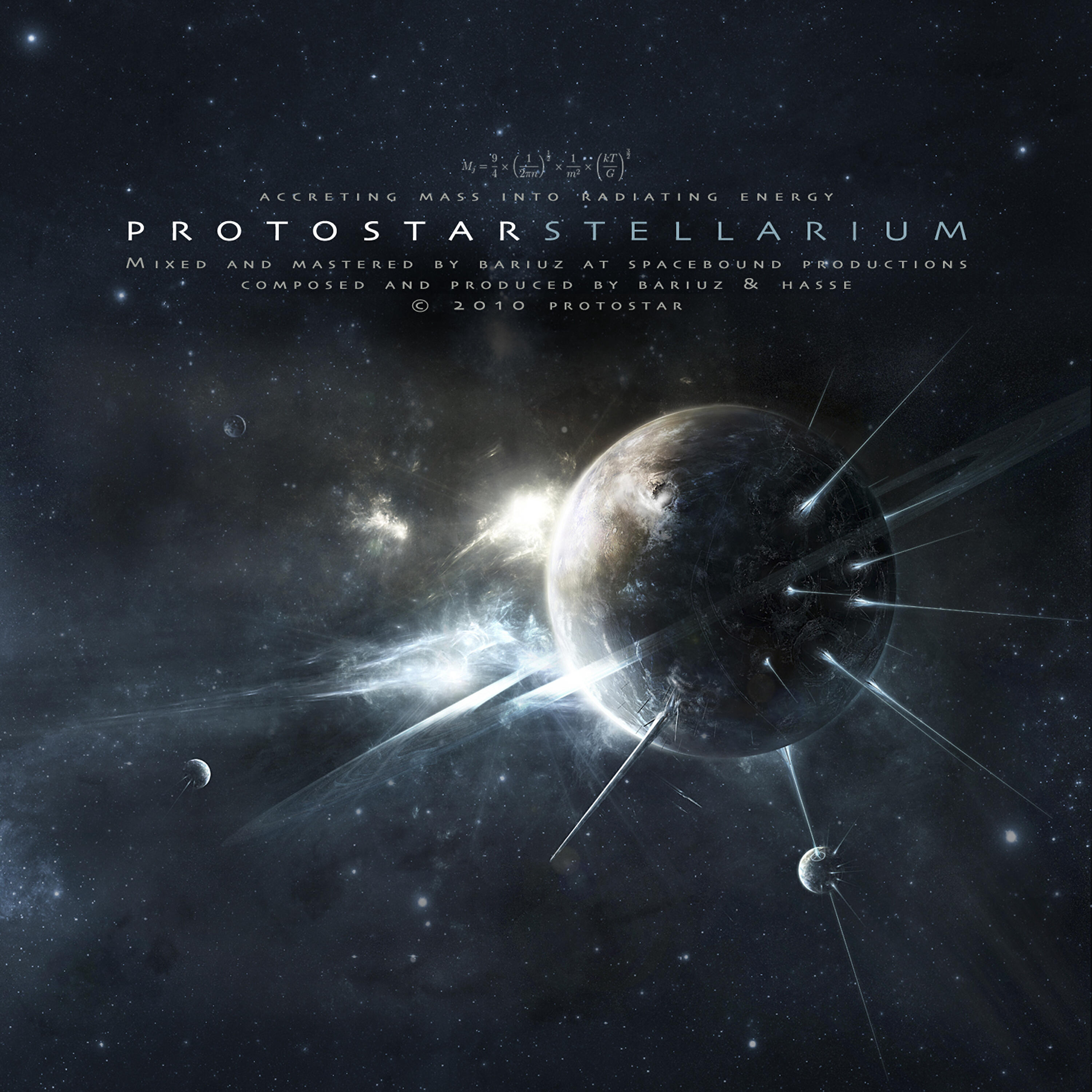 Релиз Stellarium