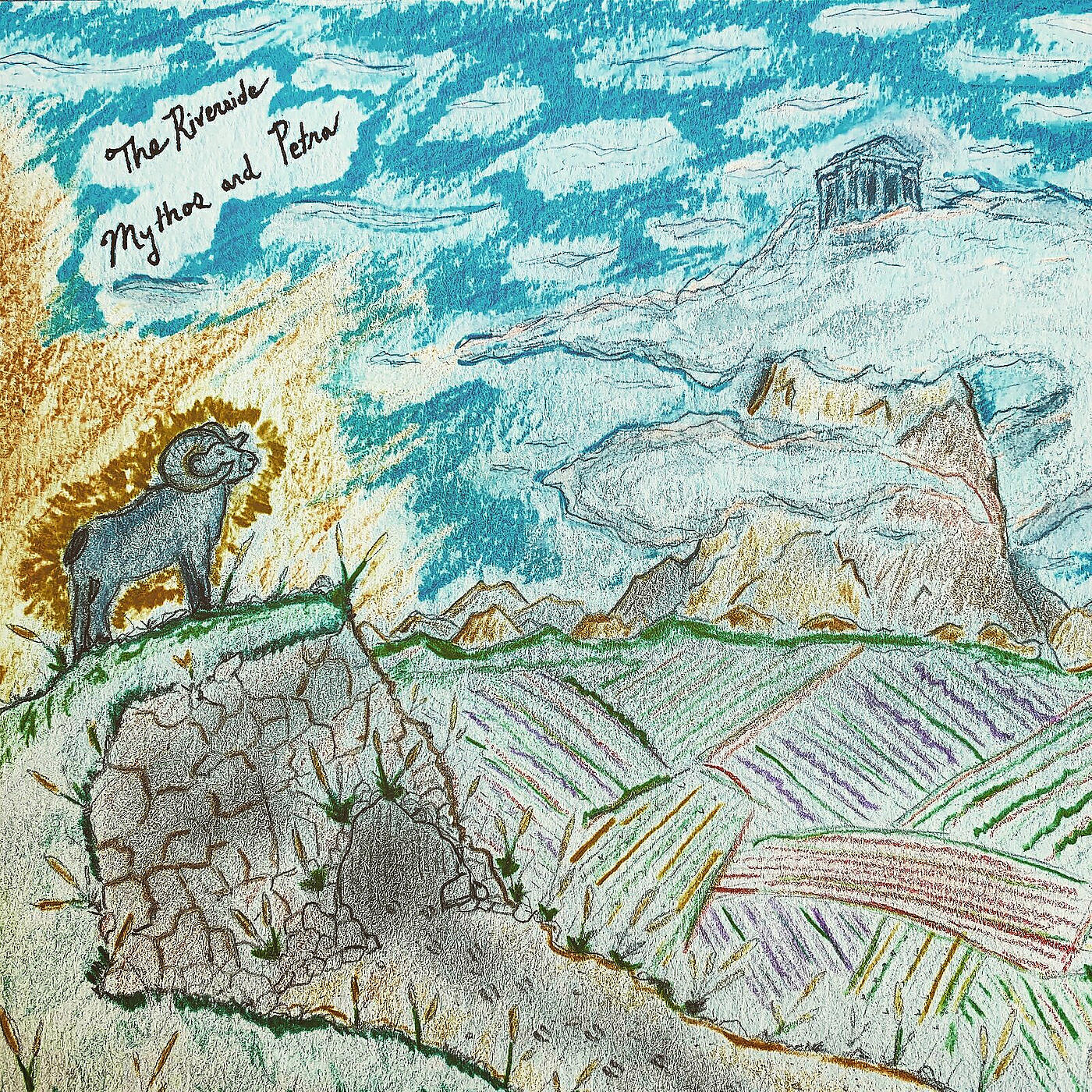 Релиз Mythos and Petra