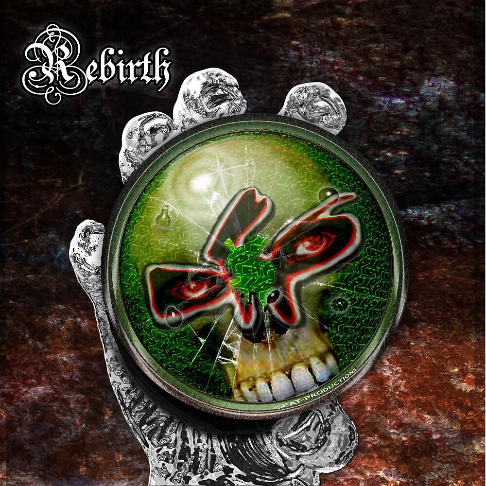 Релиз Rebirth