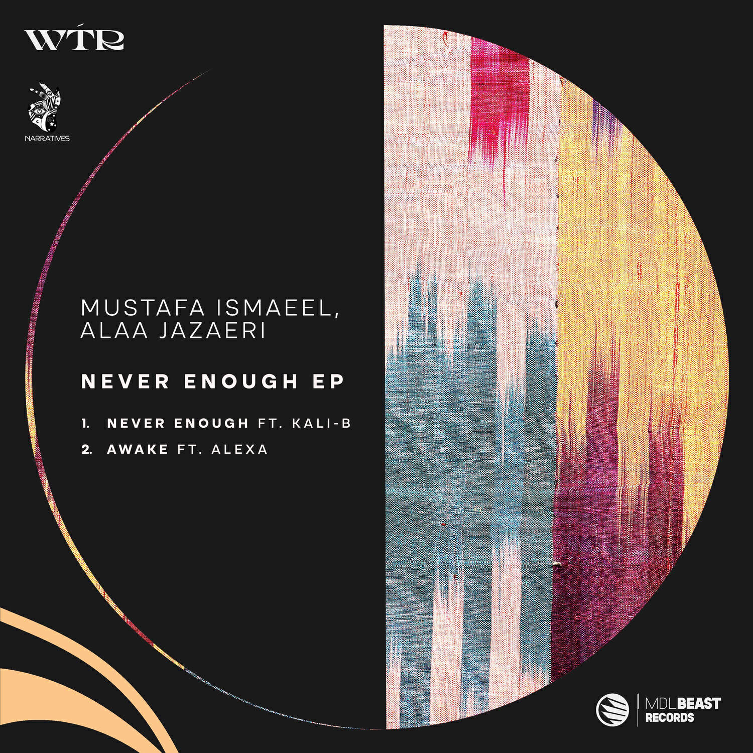 Релиз Never Enough