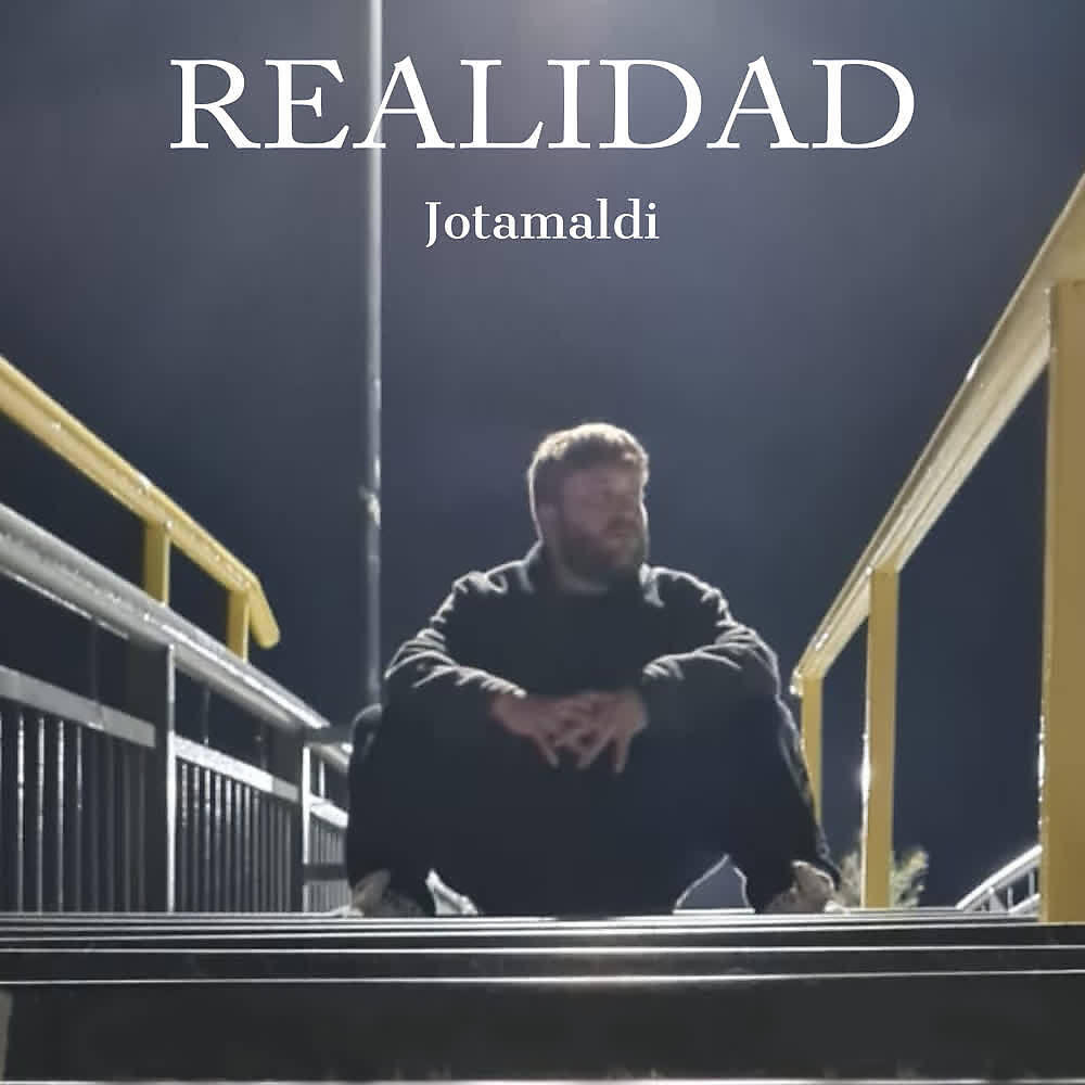 Релиз Realidad