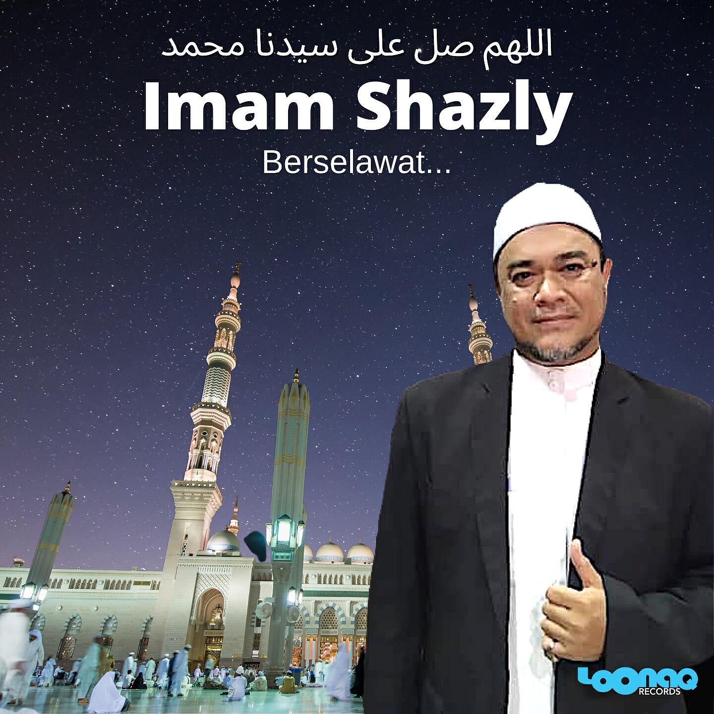 Imam Shazly
