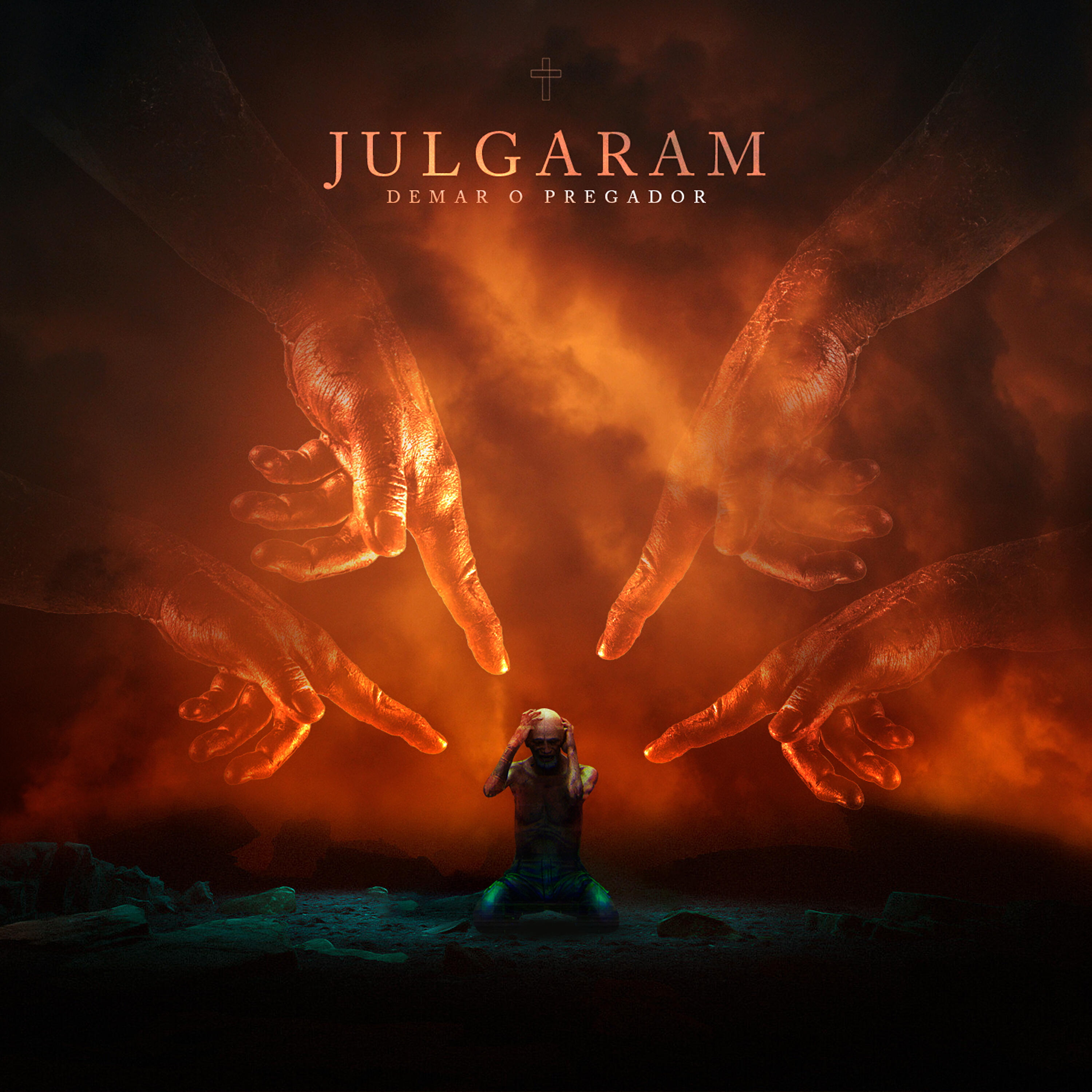 Релиз Julgaram