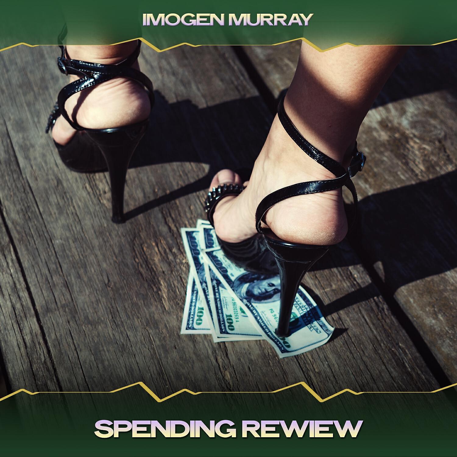 Релиз Spending Rewiew