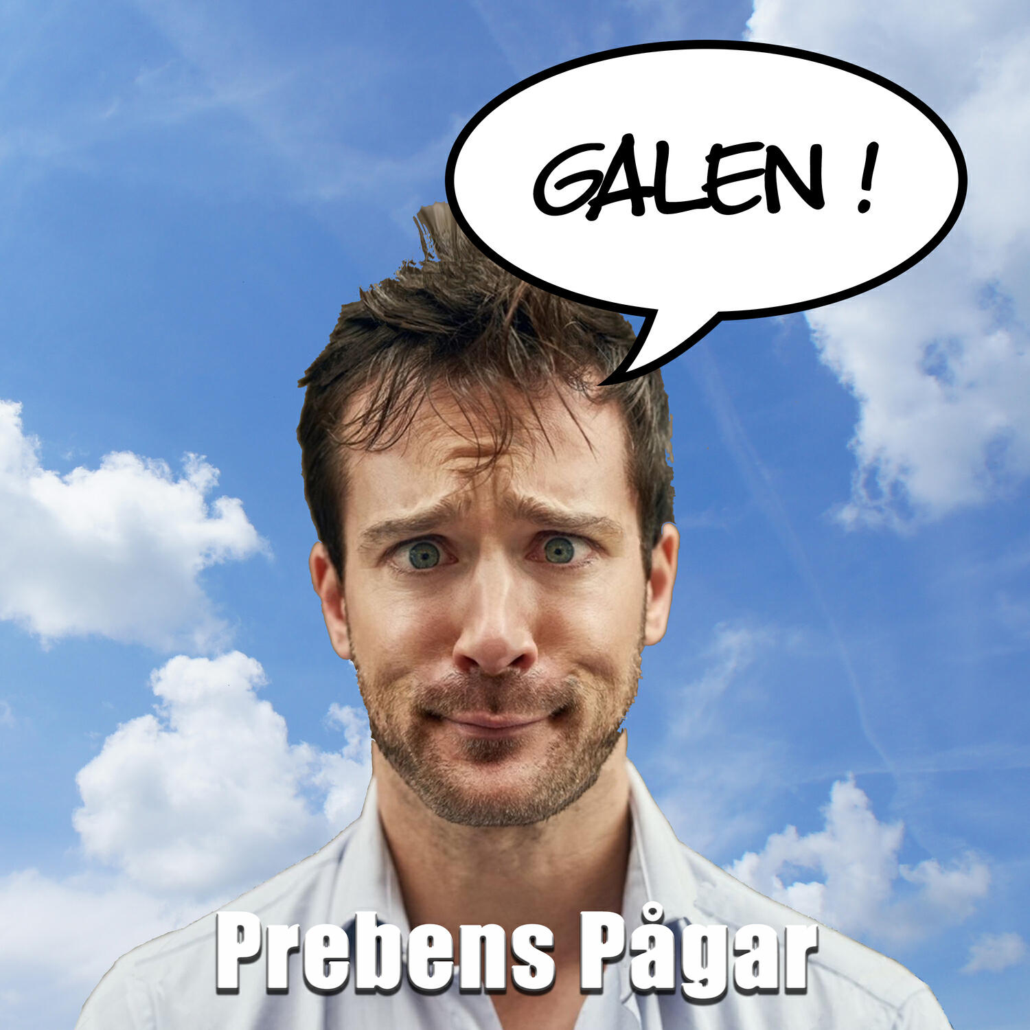 Релиз Galen