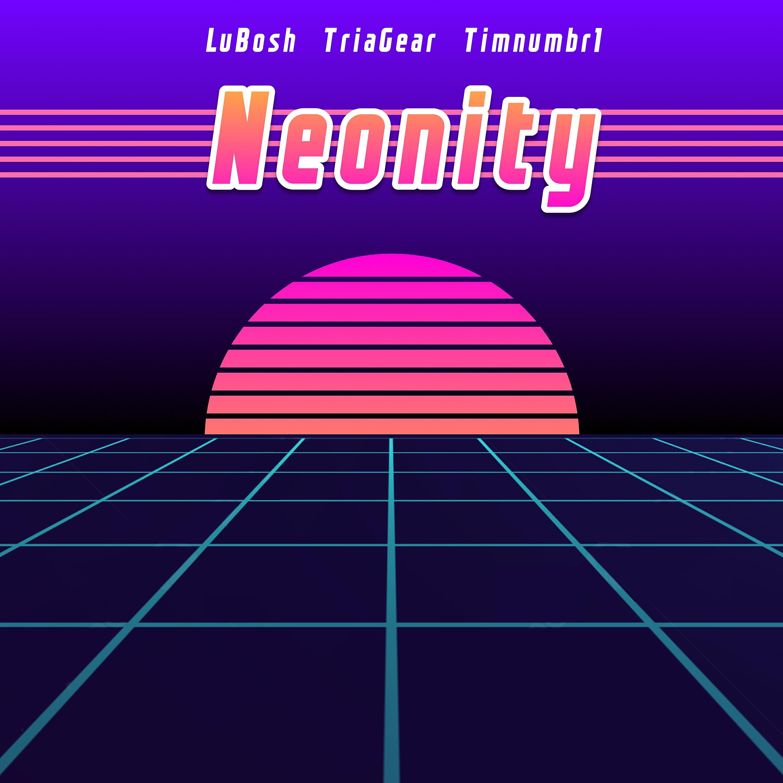 Релиз Neonity
