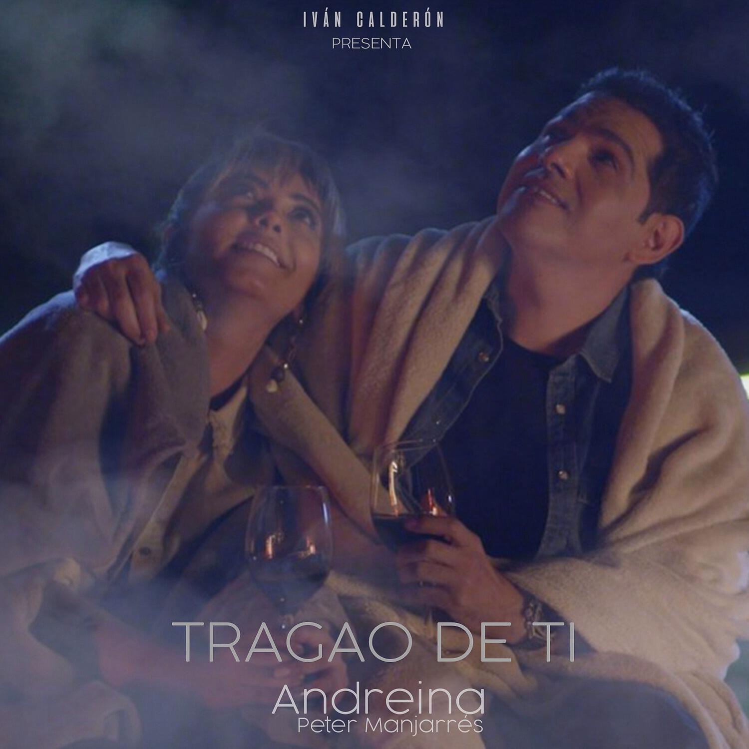 Релиз Tragao de Ti