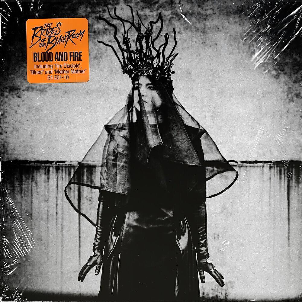 The Brides of the Black Room