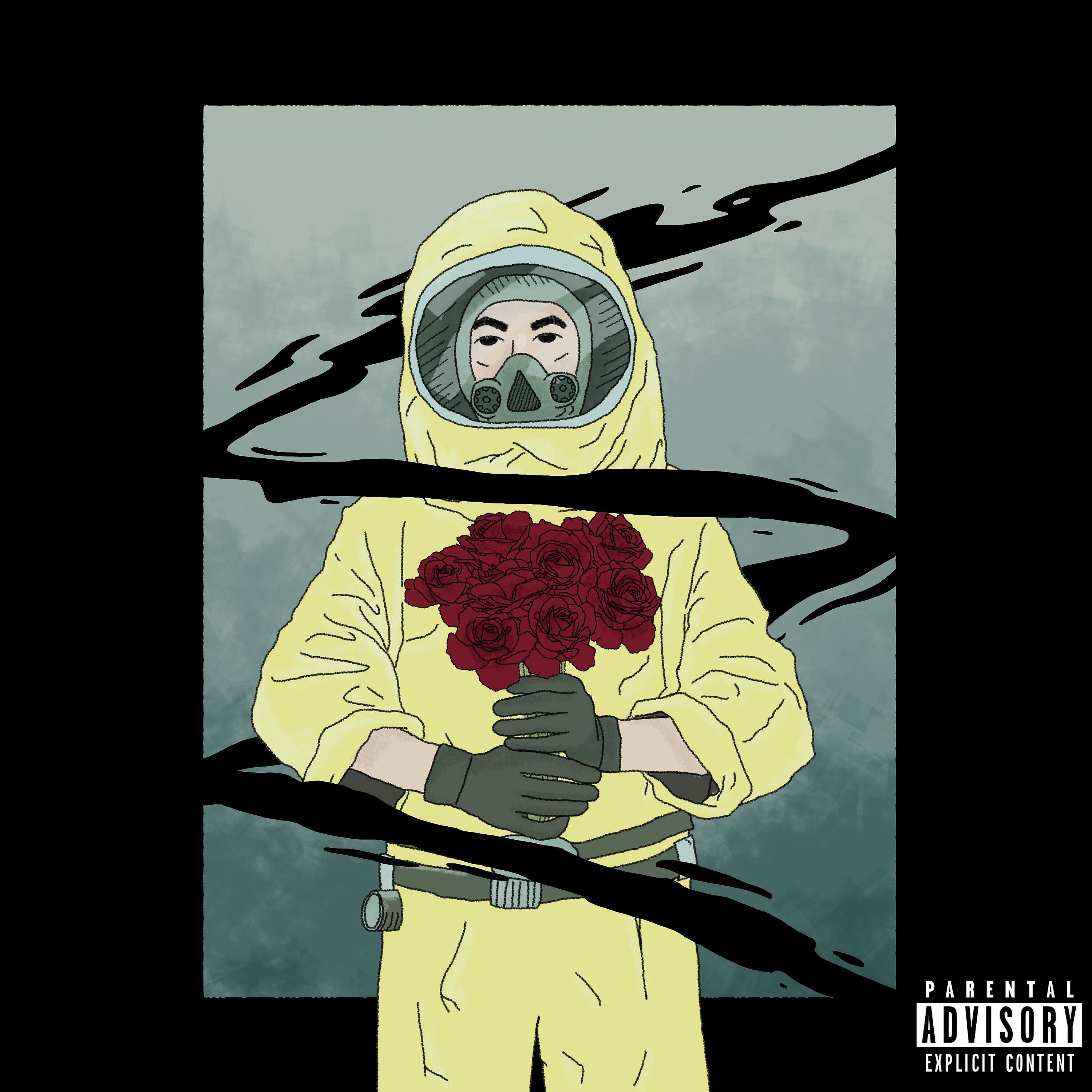 Релиз Toxic