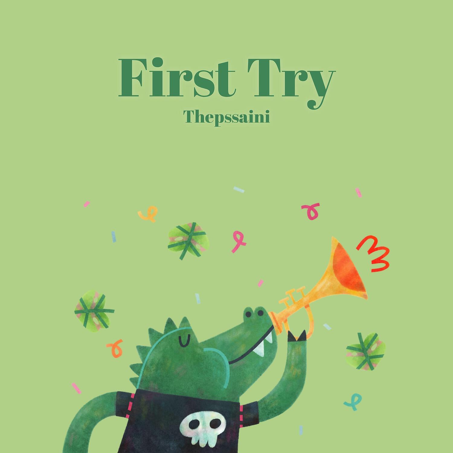 Релиз First Try