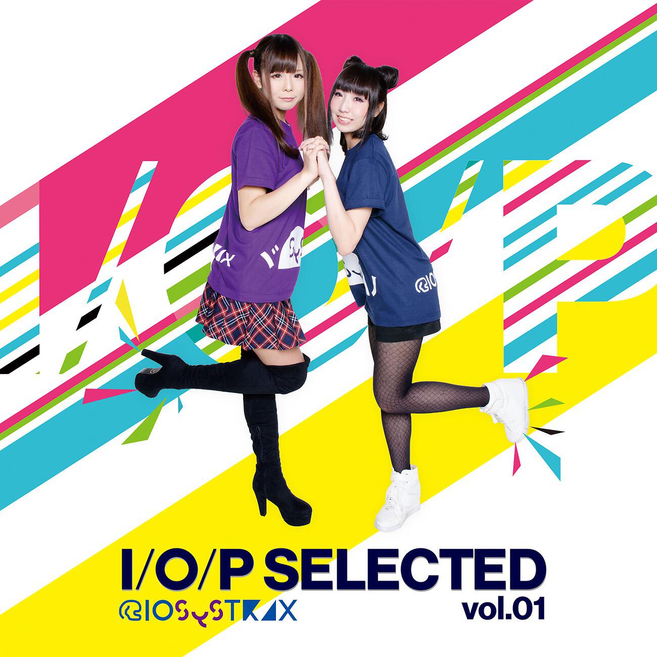 Релиз I/O/P SELECTED vol.01