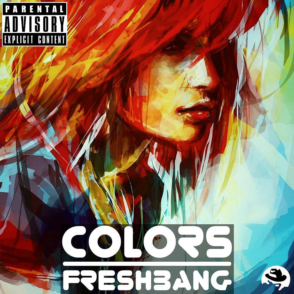 Релиз Colors