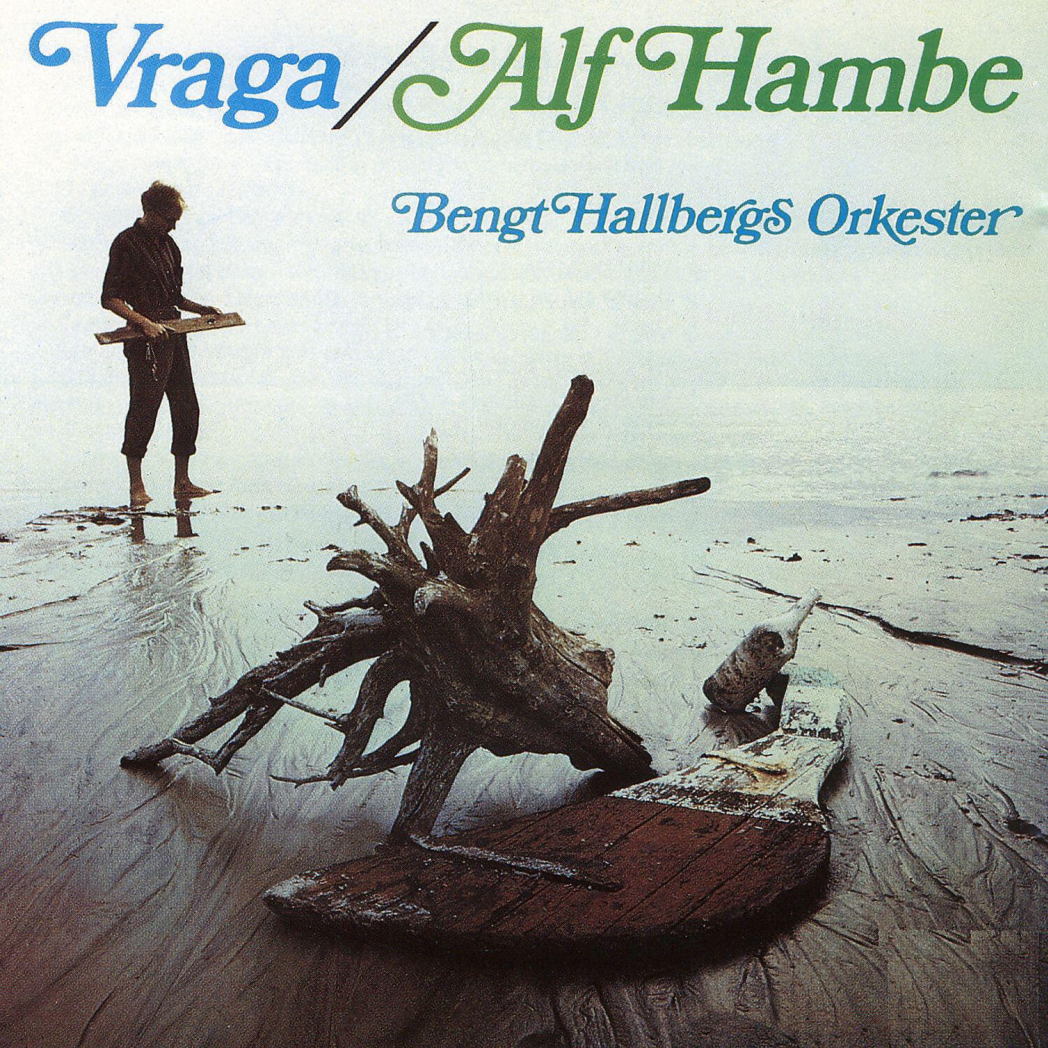Релиз Vraga