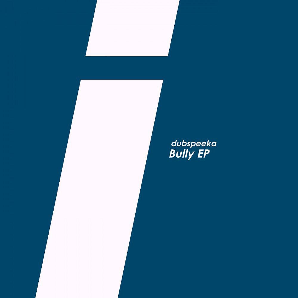 Релиз Bully EP