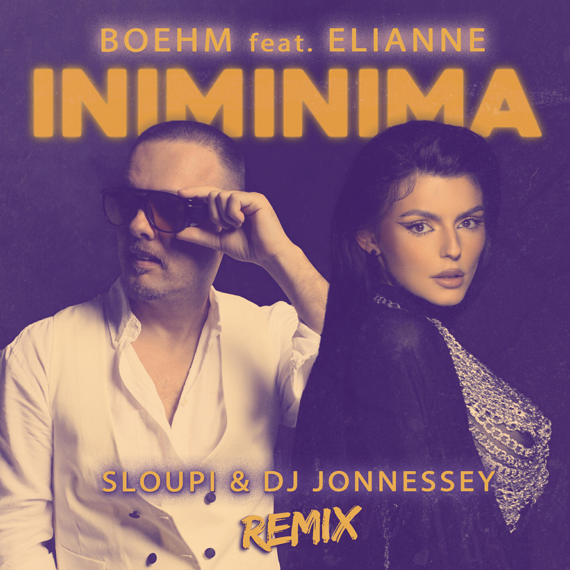 Релиз Iniminima