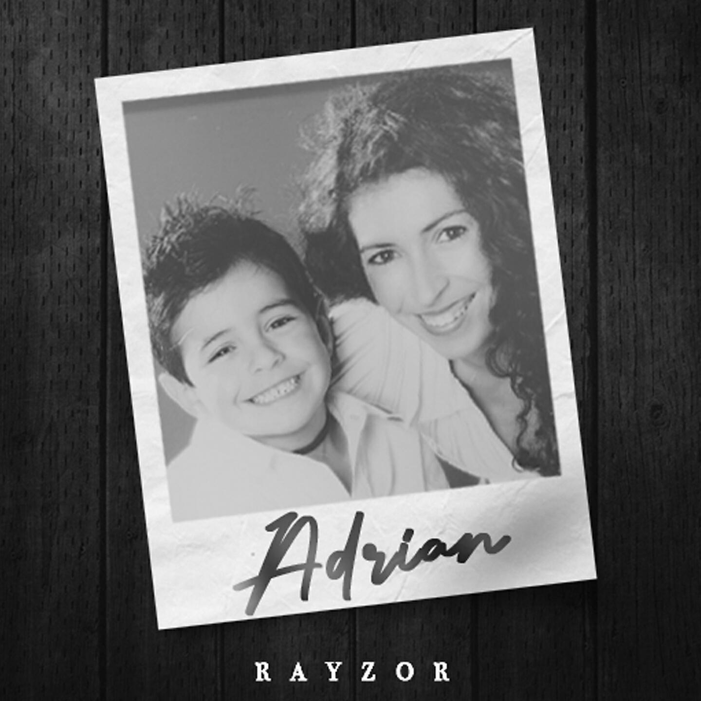 Релиз Adrian