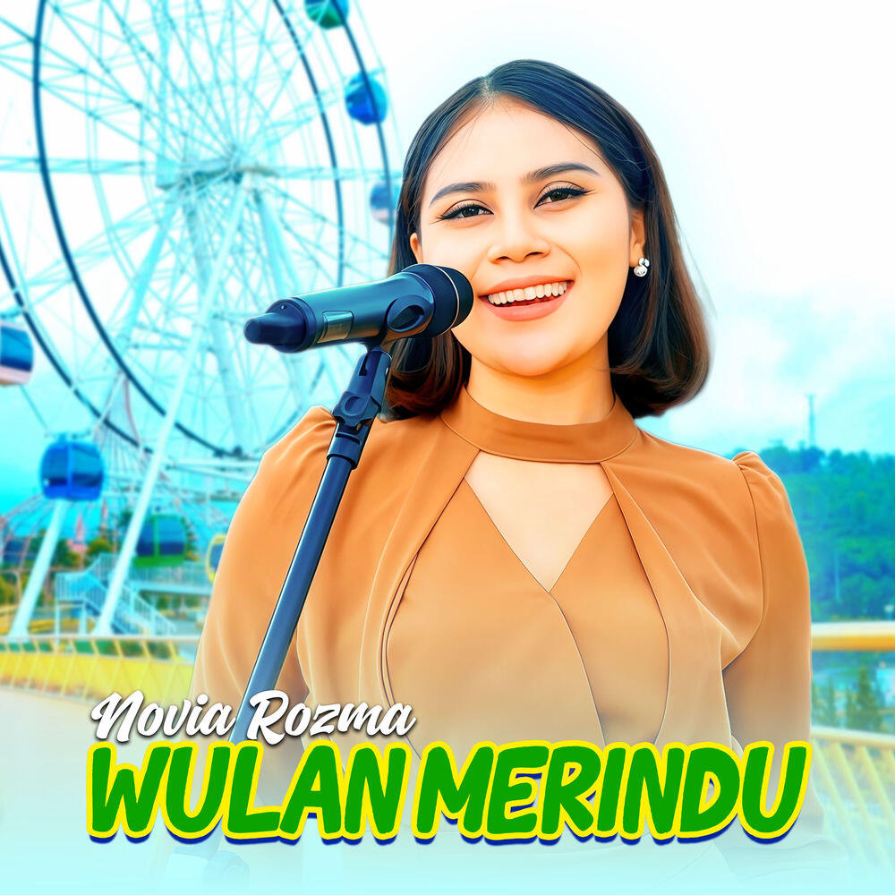 Релиз Wulan Merindu