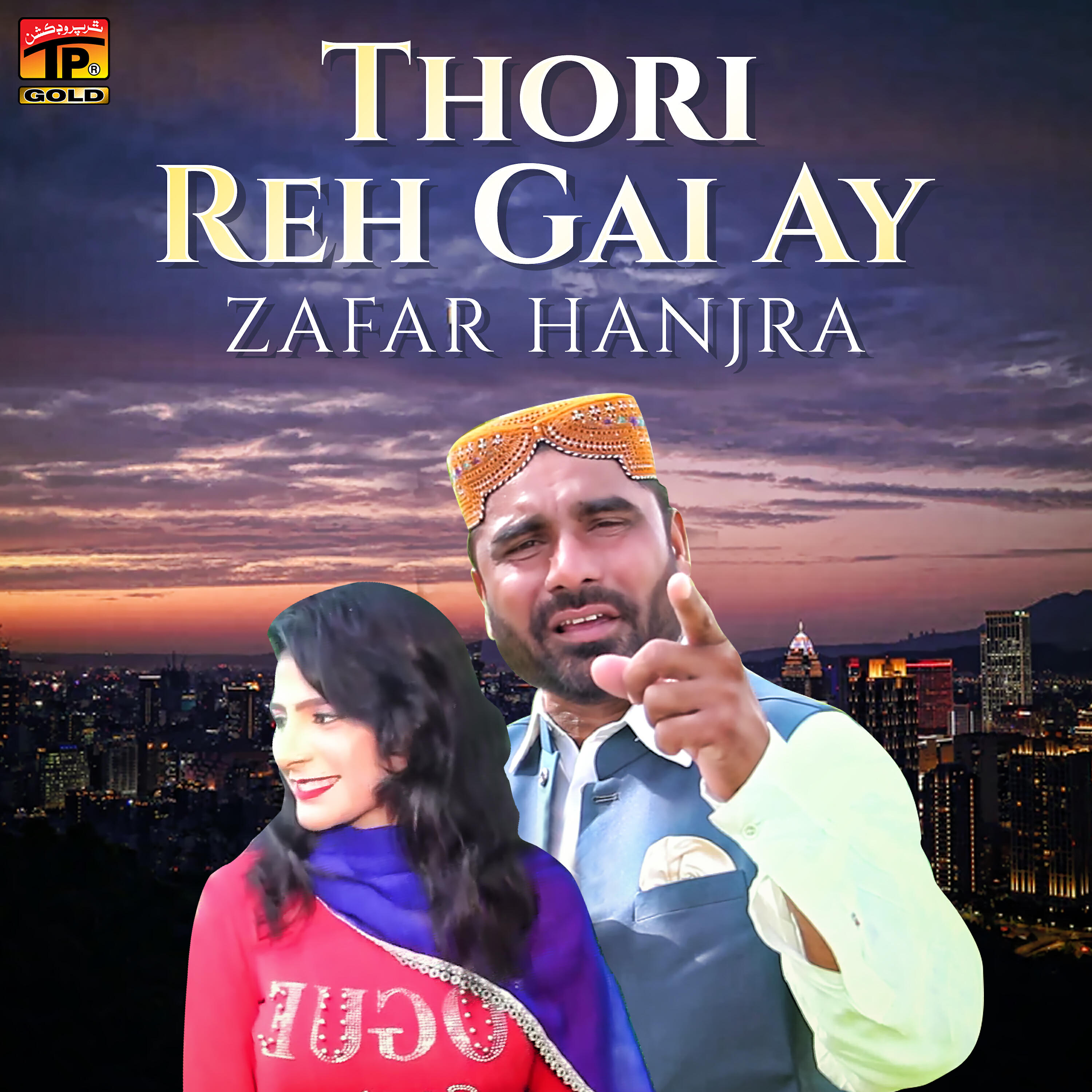 Релиз Thori Reh Gai Ay - Single