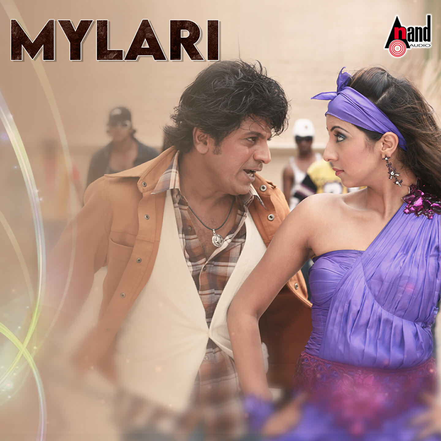 Релиз Mylari