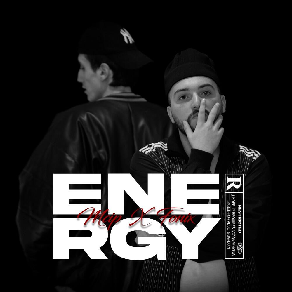 Релиз Energy