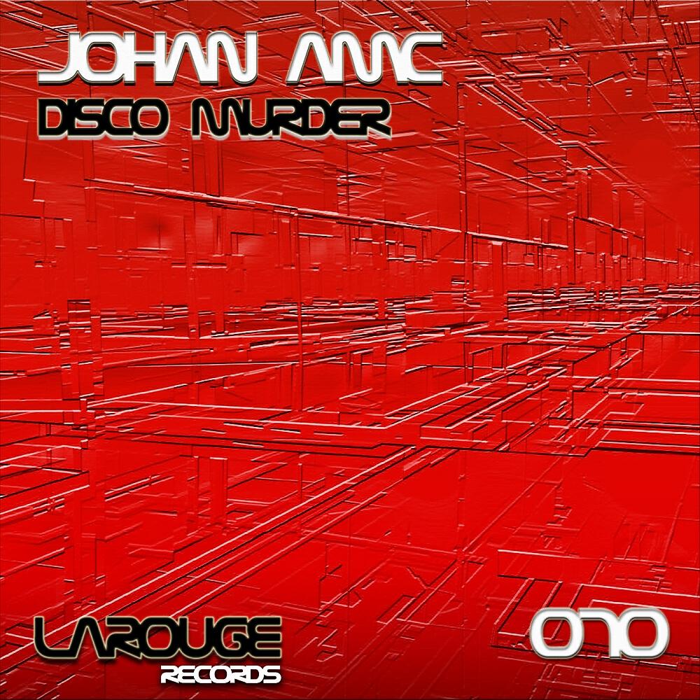 Релиз Disco Murder