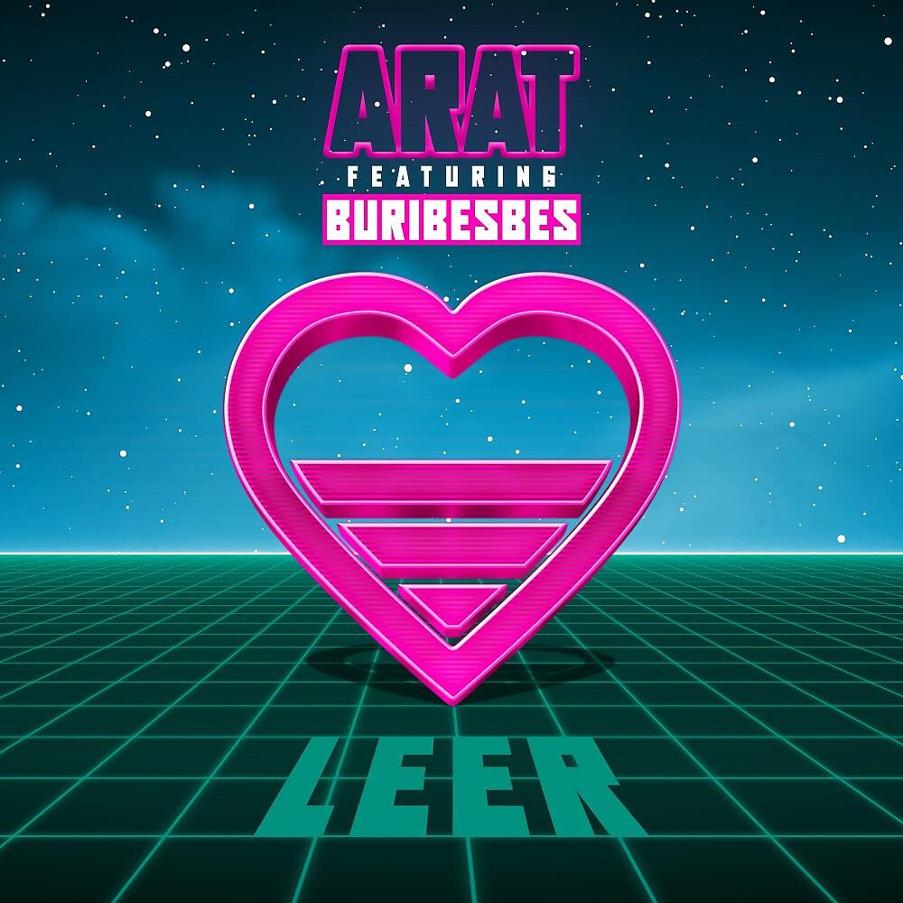 Релиз Leer