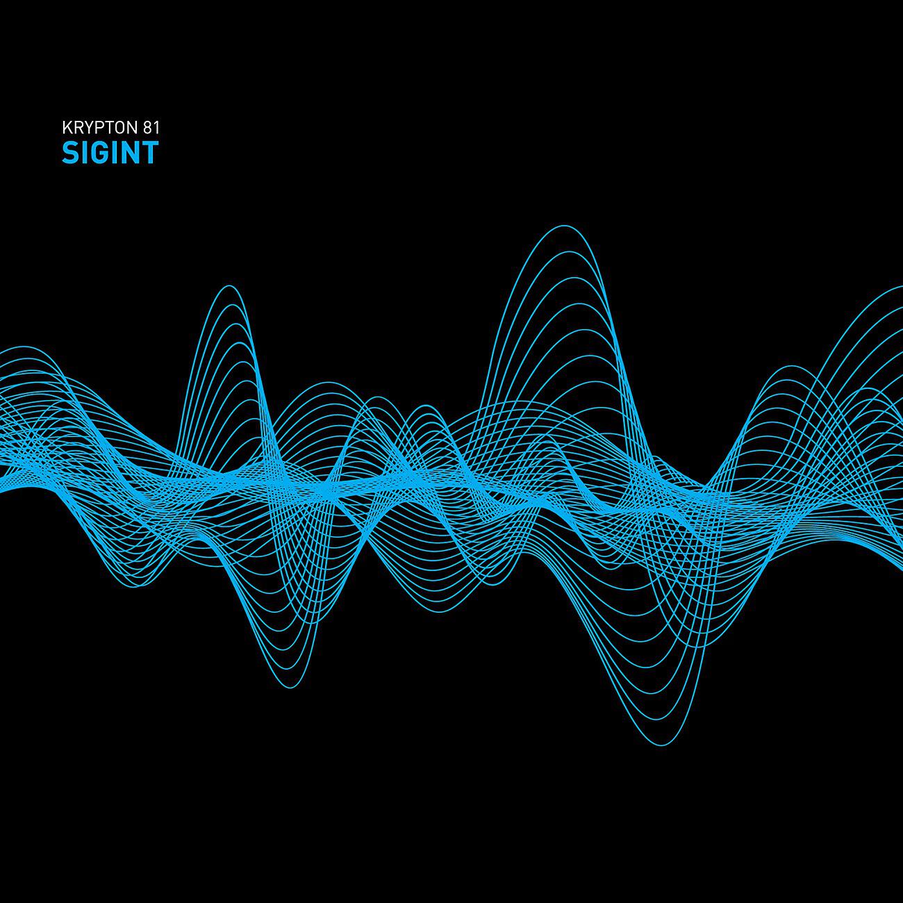 Релиз Sigint