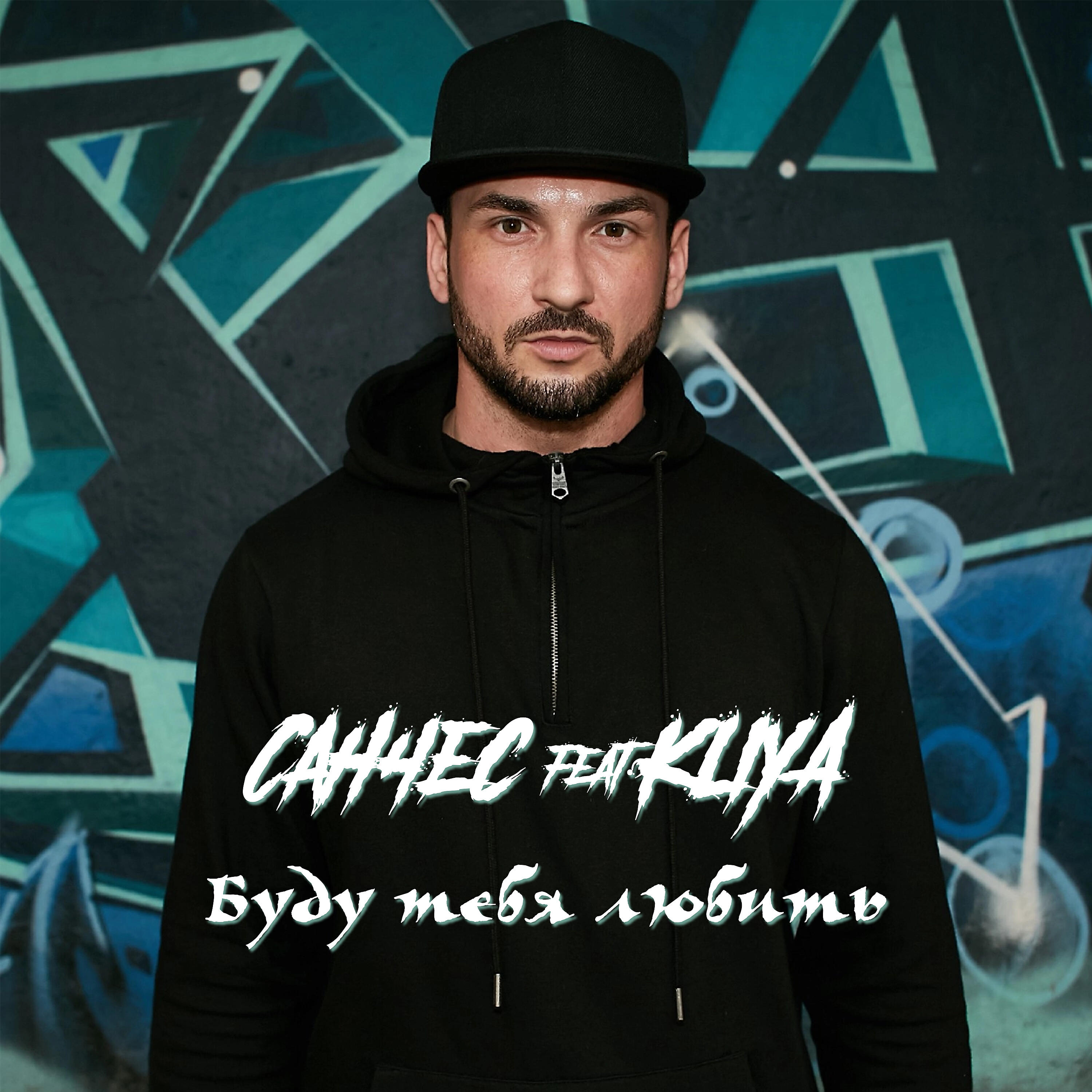Kliya