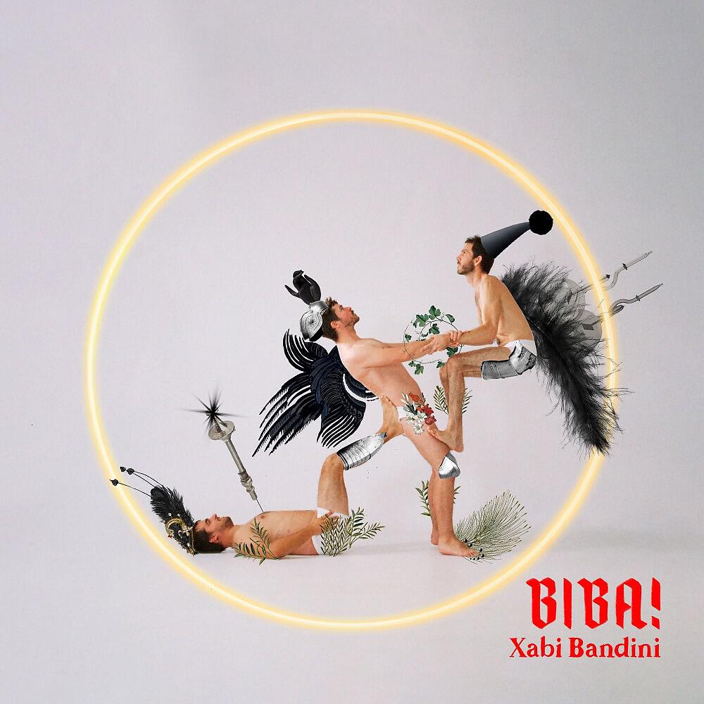 Релиз Biba!