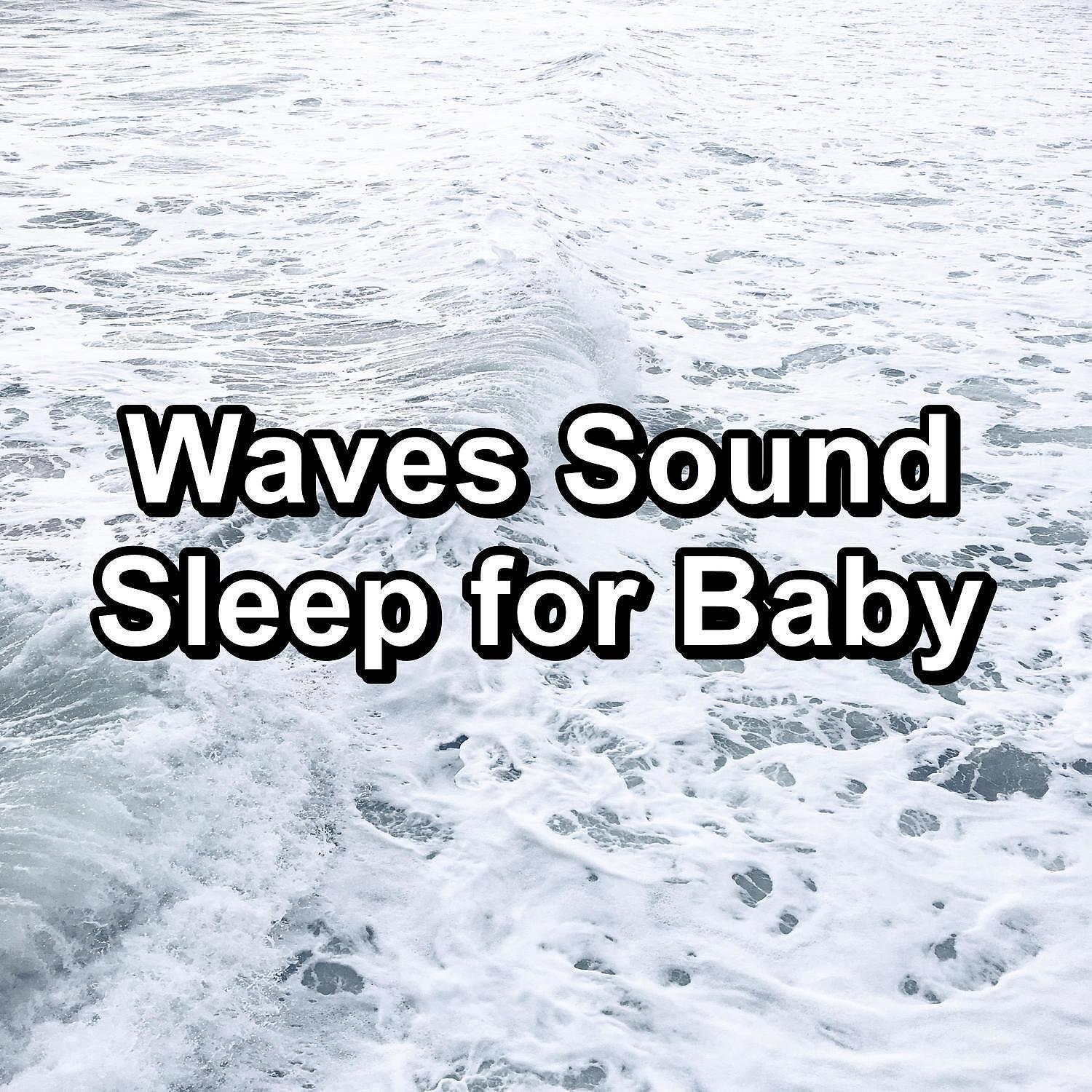 Релиз Waves Sound Sleep for Baby