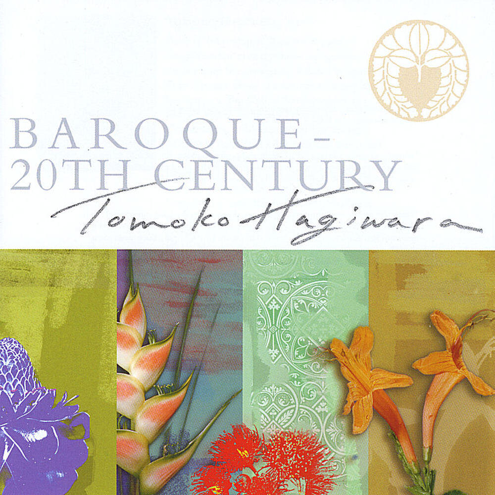 Релиз Baroque - 20th Century