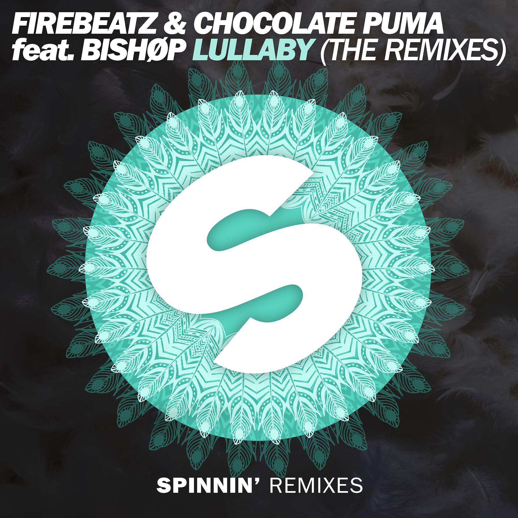 Релиз Lullaby (feat. BISHØP) [The Remixes]