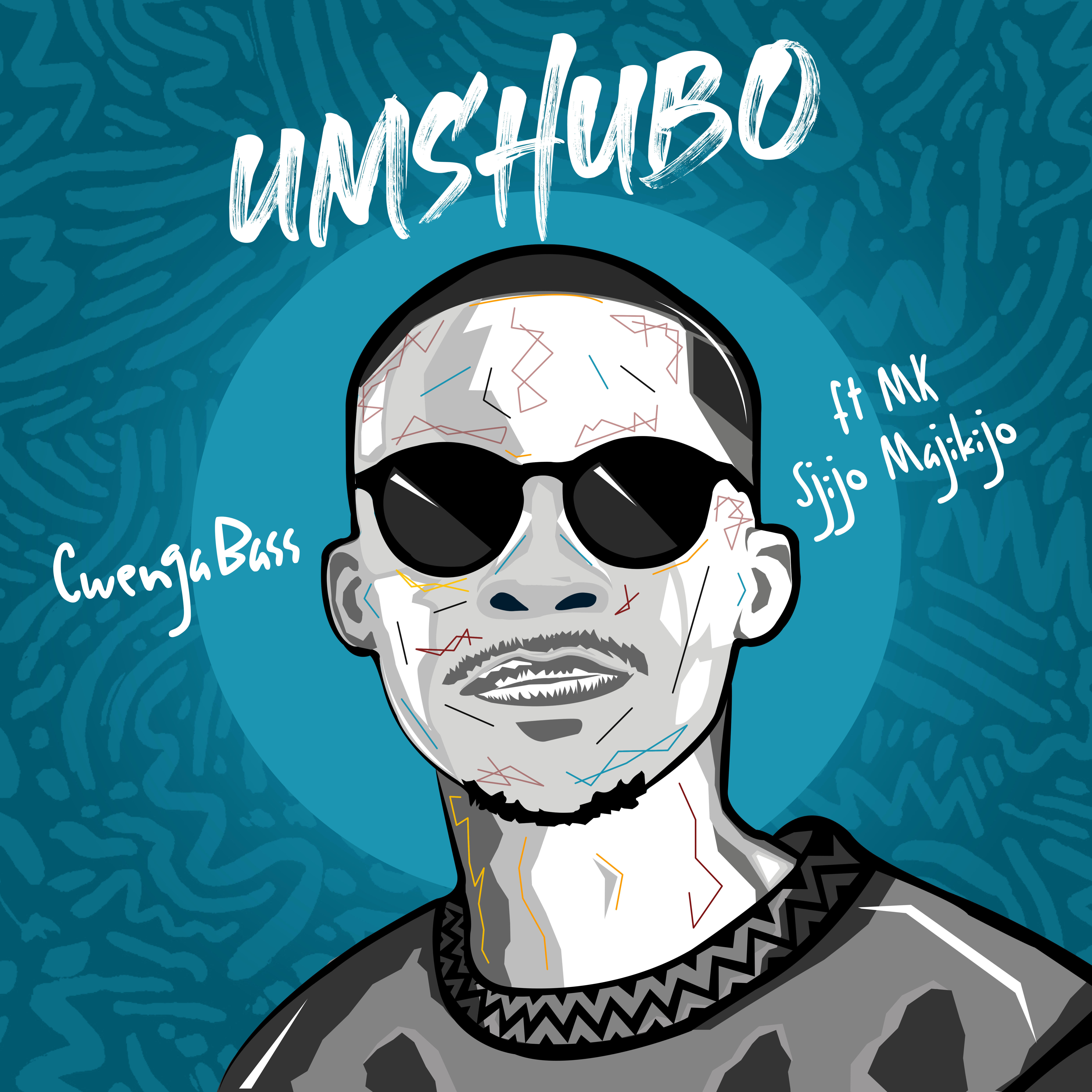 Релиз Umshubo